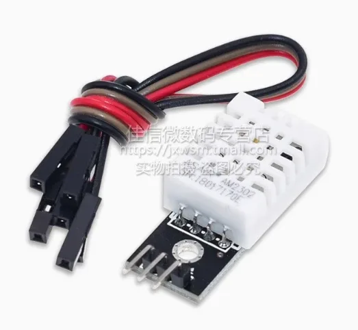حساس حرارة ورطوبة DHT22